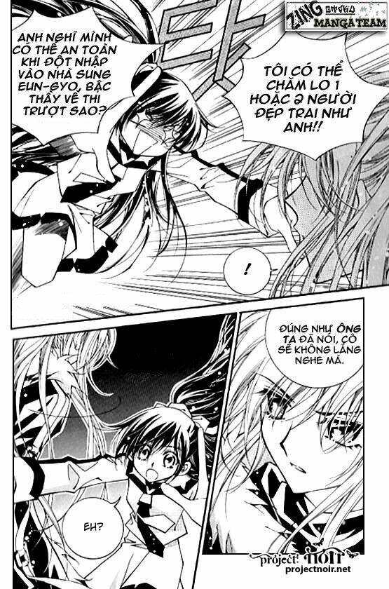 legend - truyền thuyết fushigi chapter 1 77