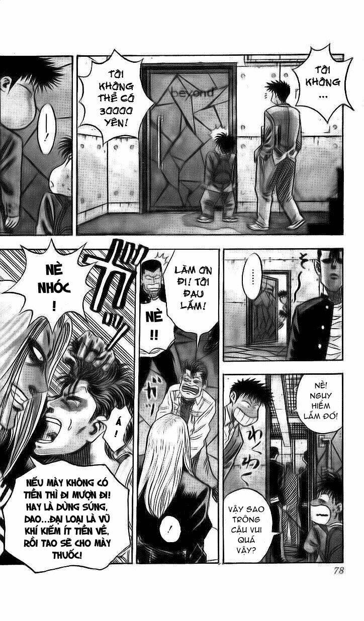 hareluya ii boy chapter 11 12