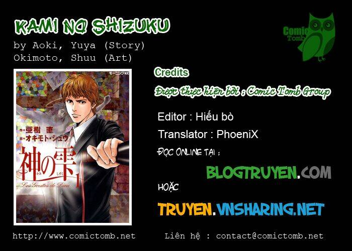 kami no shizuku chapter 5 1