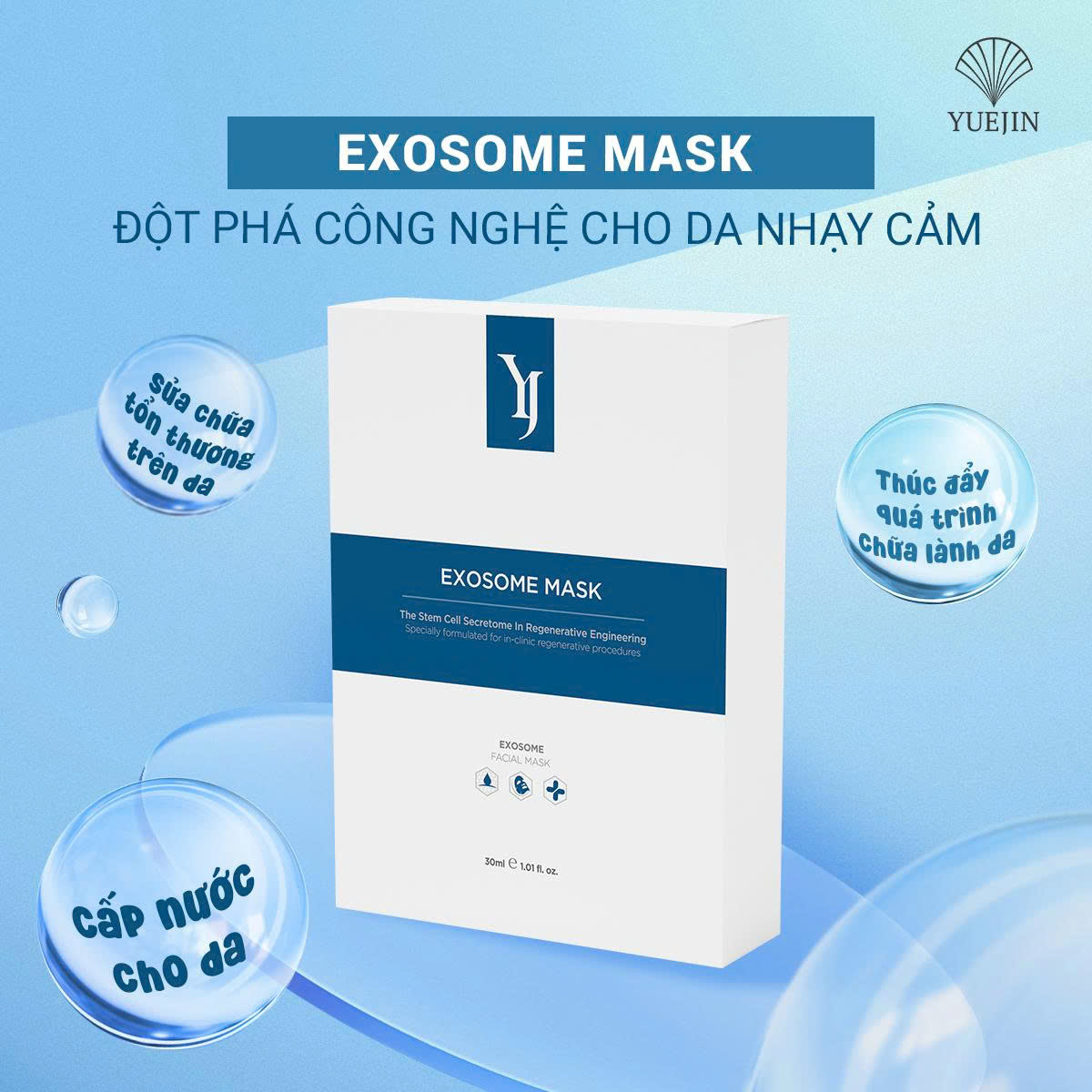 Mặt nạ tế bào gốc Exosome Cho Da Nhạy Cảm, Yuejin hộp 10 miếng, chống lão hóa, tăng cường độ đàn hồi