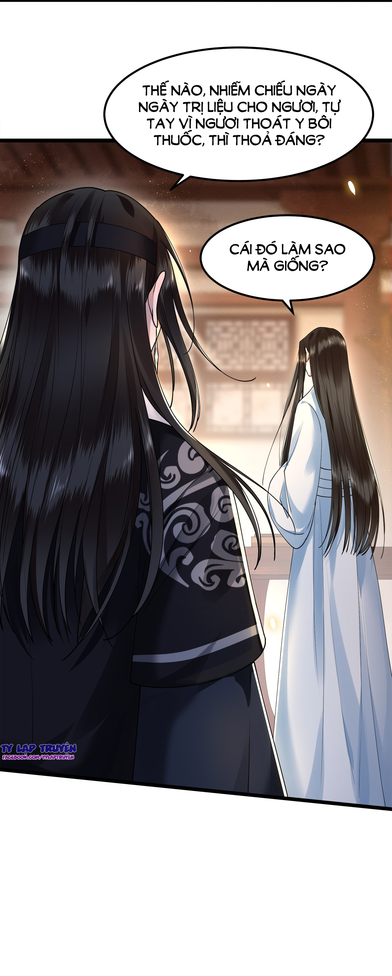 phượng hoàng vu phi chapter 34 22