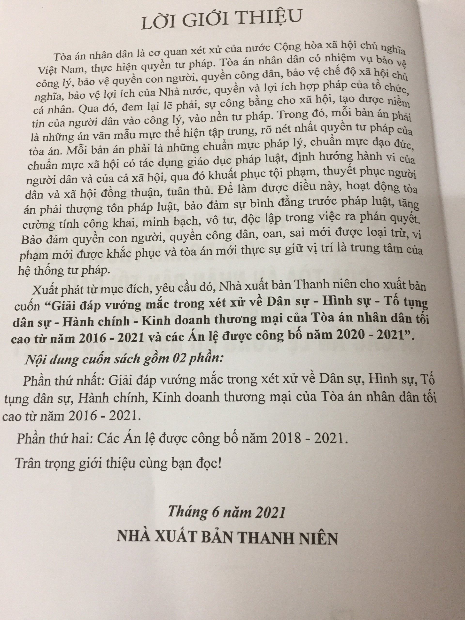 Giải đáp vướng mắc trong xét xử về Dân sự, Hình sự, Tố tụng dân sự Hành chính, Kinh doanh thương mại của Tòa án nhân dân tối cao từ năm 2016 - 2021 và các Án lệ được công bố năm 2020 - 2021