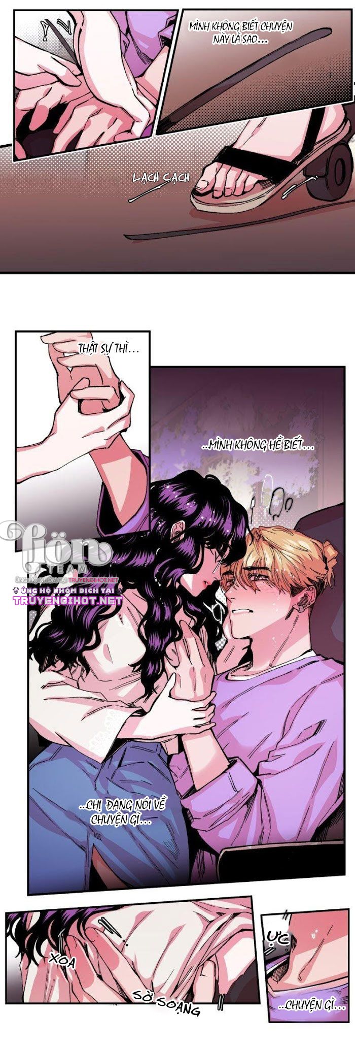 s flower chapter 7.2 13