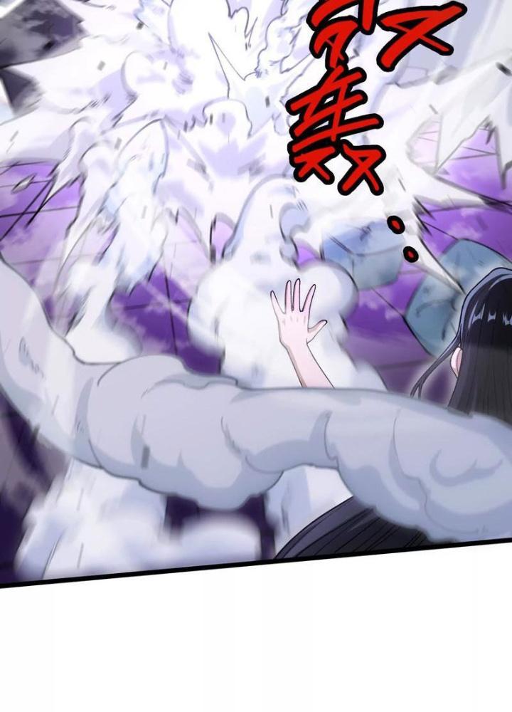 quỷ trảm liệp nhân chapter 8 106