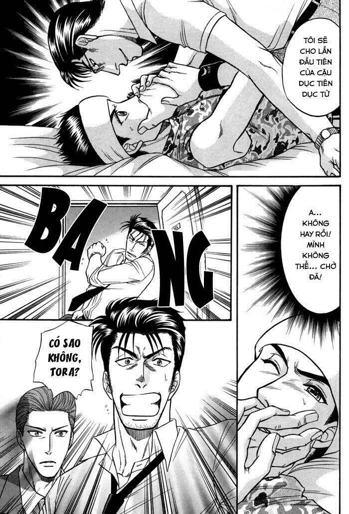 mezase hero! chapter 2 25