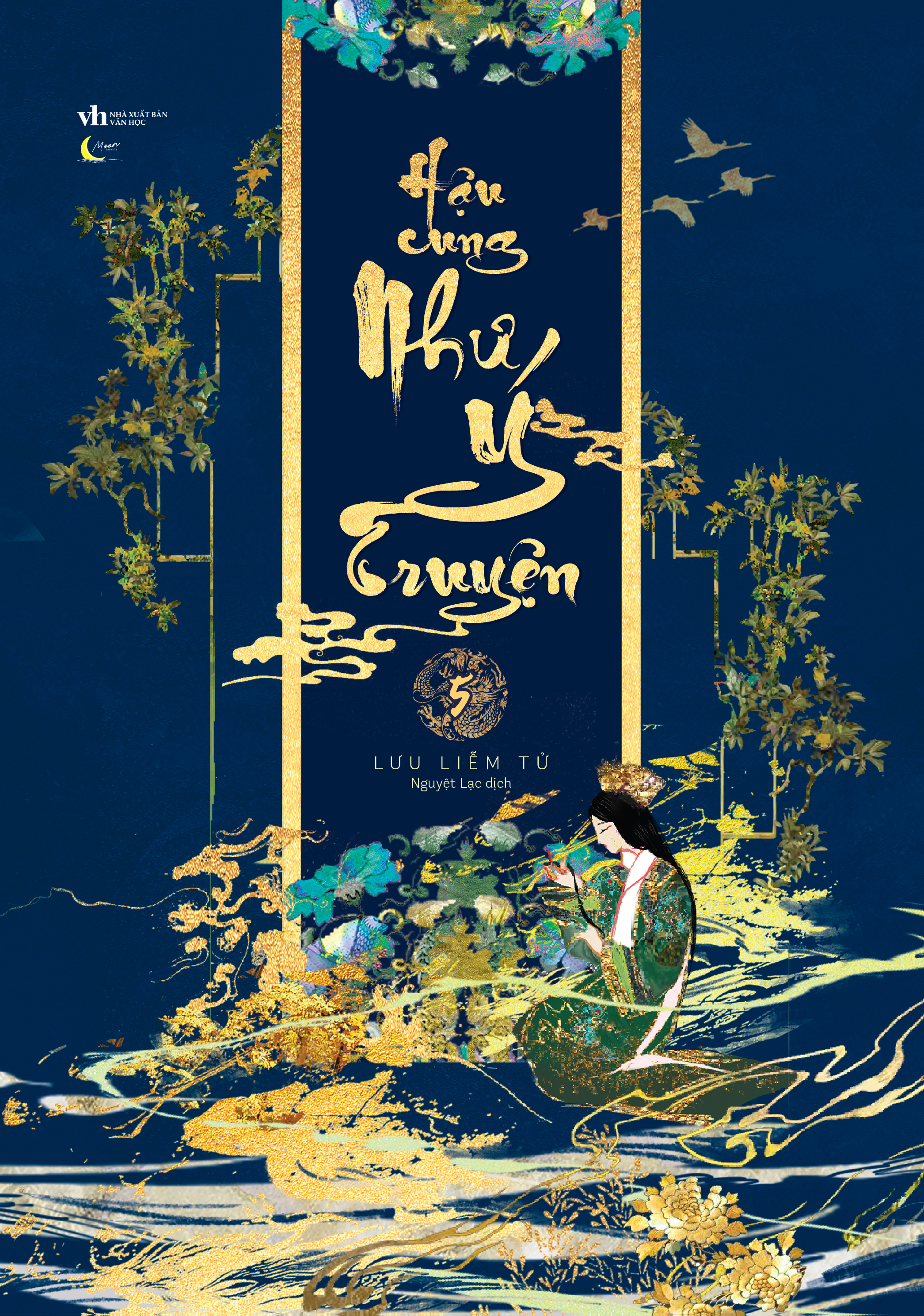 Sách - Hậu Cung Như Ý Truyện - Tập 5 - Bản Đặc Biệt - Bìa Cứng - Tặng Kèm Bookmark Lục Giác Bồi Cứng
