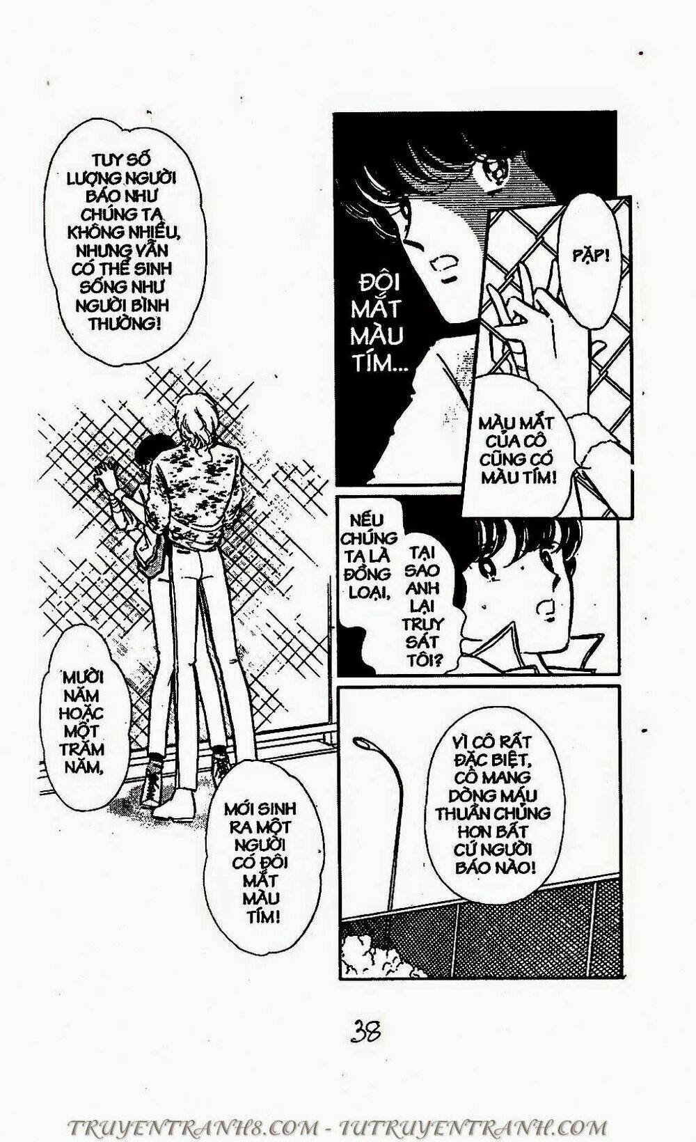 mimi kỳ lạ chapter 58.1 5