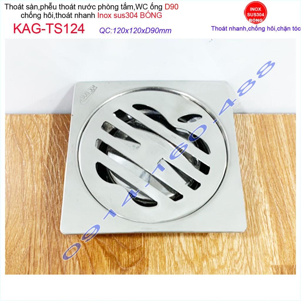 Thoát sàn quả Táo KAG-TS124 , phễu thoát sàn vuông 12x12cm D90, phễu thu nước SUS304 thoát nhanh chống hôi tốt