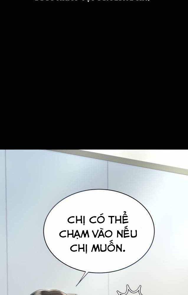 trước tiên, tôi sẽ chén mẹ của cô chapter 2.1 3