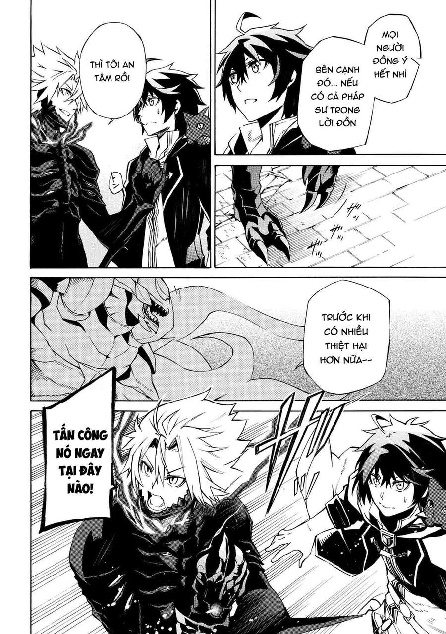 mahou tsukai to kuroneko no wiz chronicle: tasogare mareless ii chapter 6 21