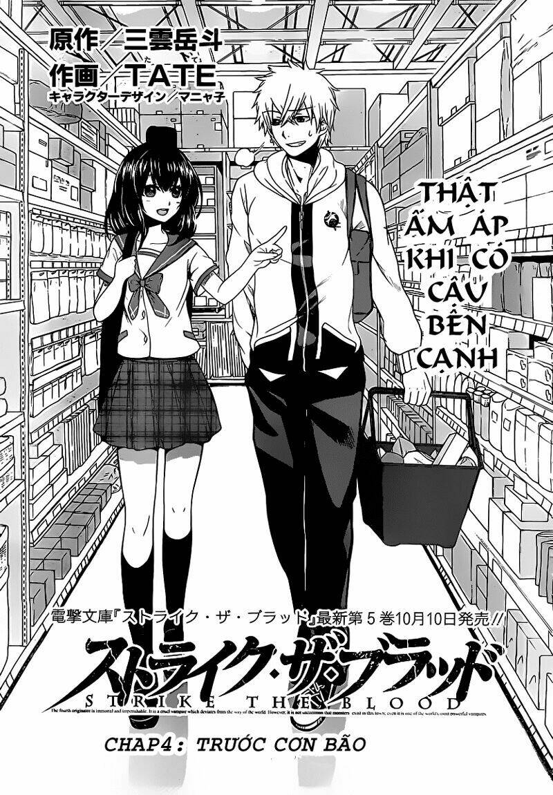 strike the blood chapter 4 4