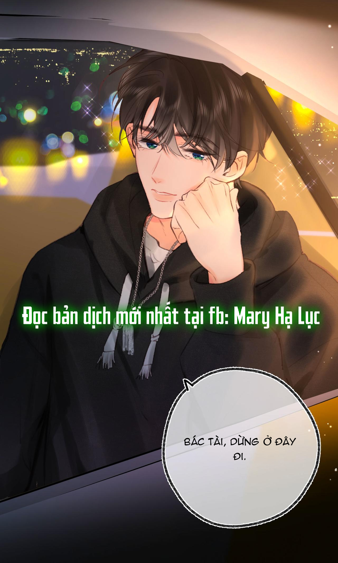 tôi mơ giữa ban ngày chapter 51 30