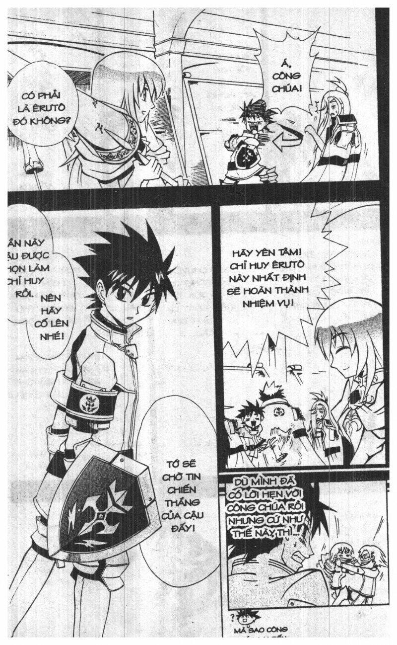 joou kishi monogatari chapter 7 3