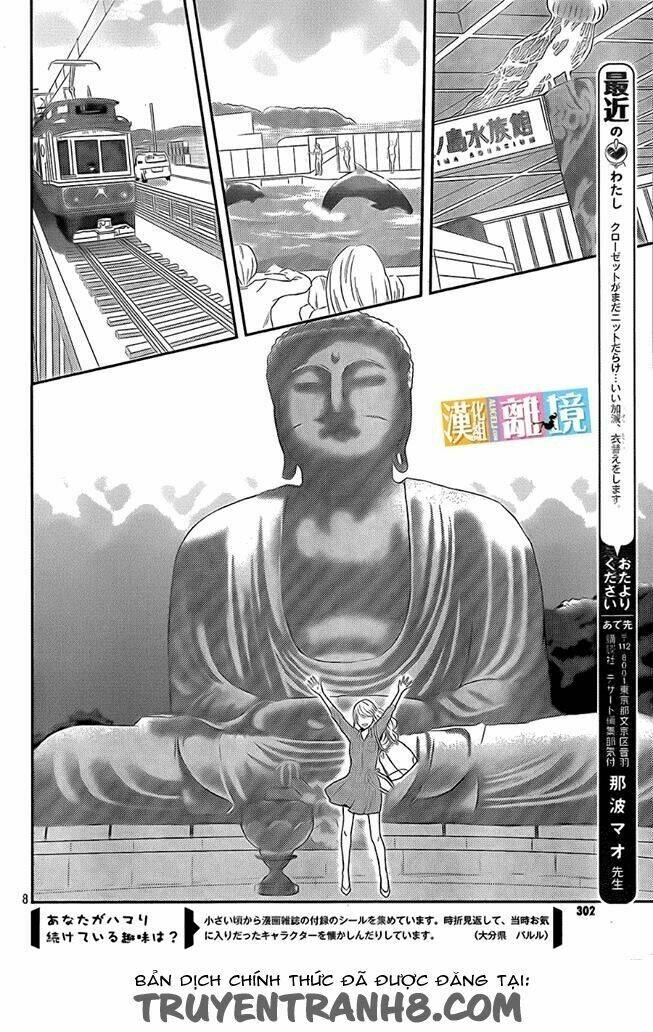 3d kanojo - bạn gái 3d chapter 39 10