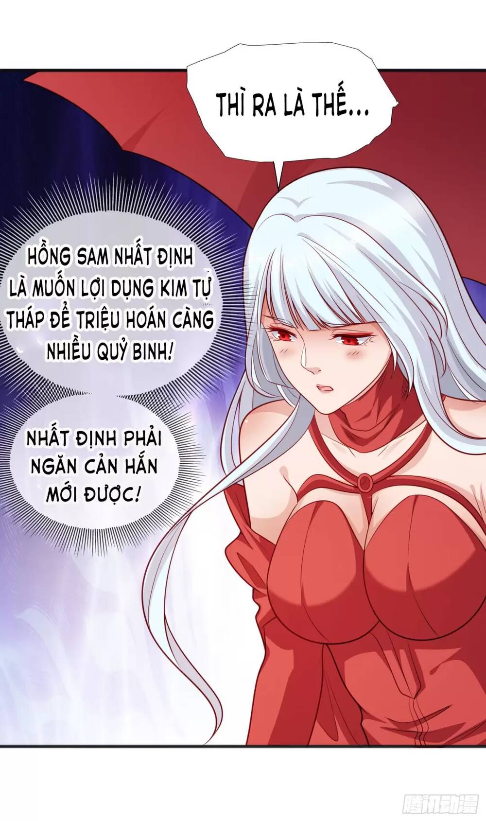 Vô Địch Từ Cưỡng Hôn Ma Nữ Chapter 82 - Trang 15