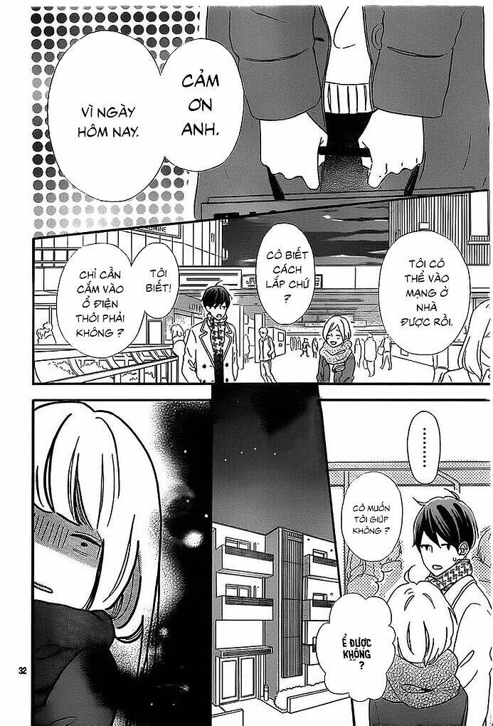 sensei kunshu chapter 11 33