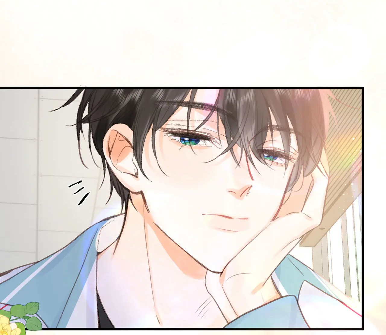 Tôi Mơ Giữa Ban Ngày chapter 19.1 - Trang 9