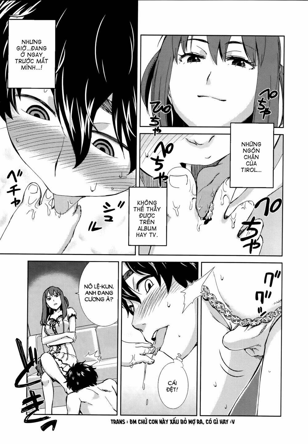 idol na kanojo to wotaku na boku to chapter 4 11