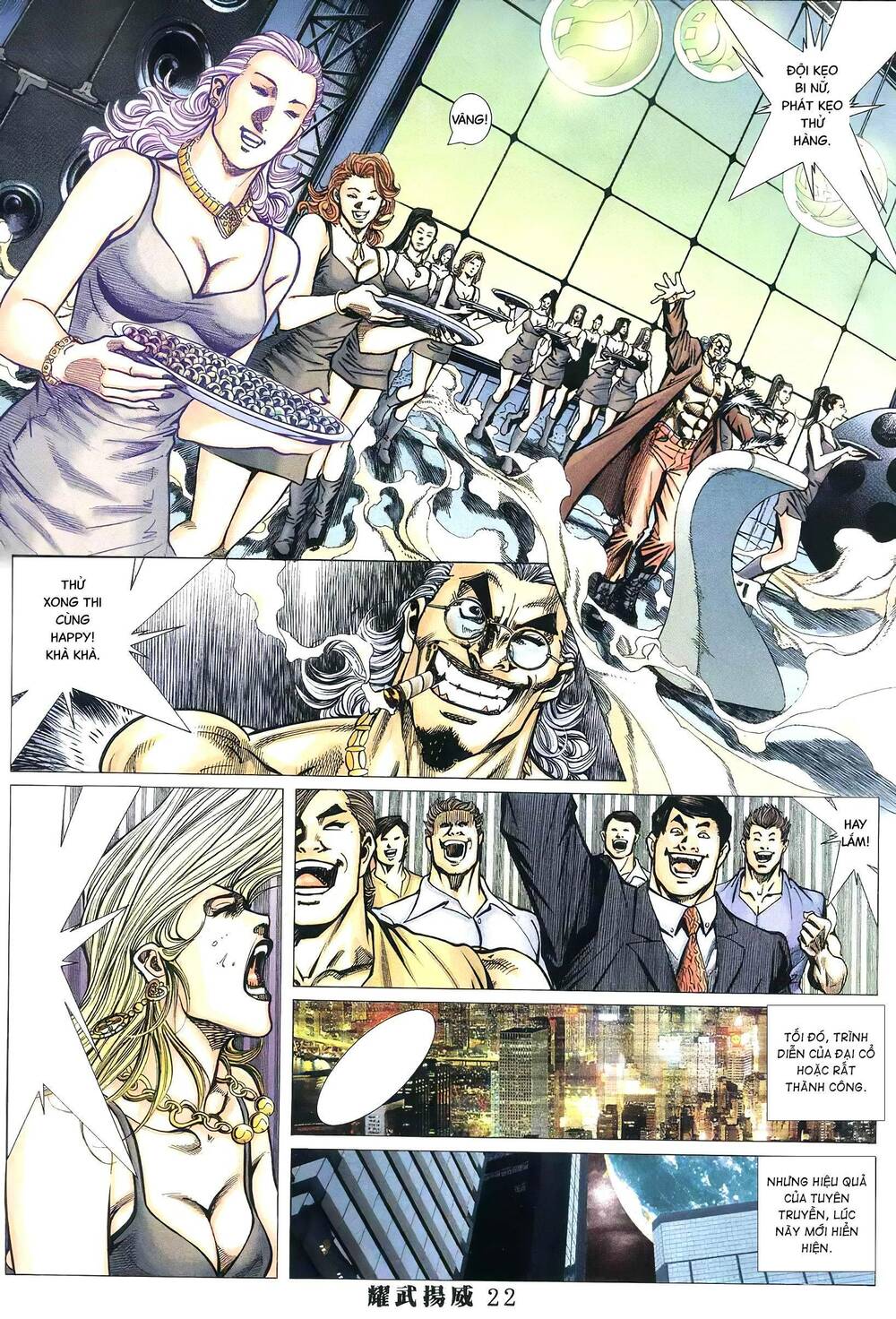 diệu võ dương oai chapter 382 19