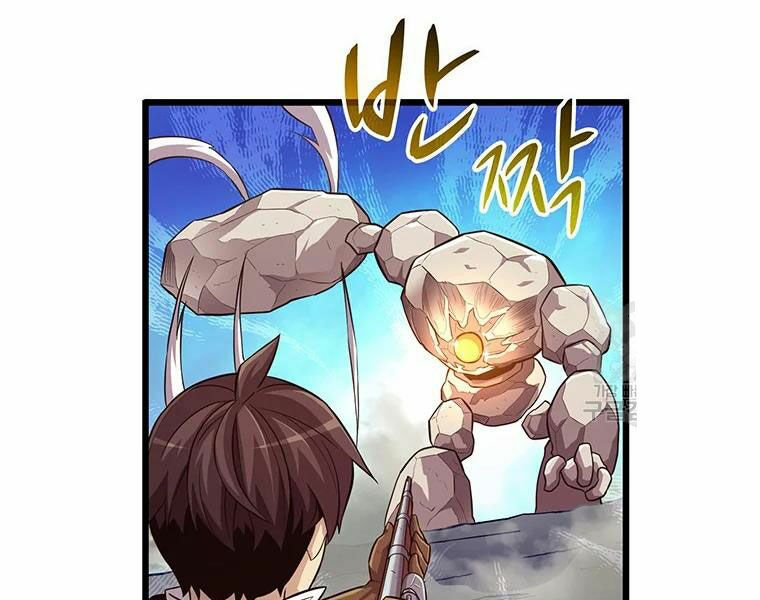 arcane sniper chapter 53 41