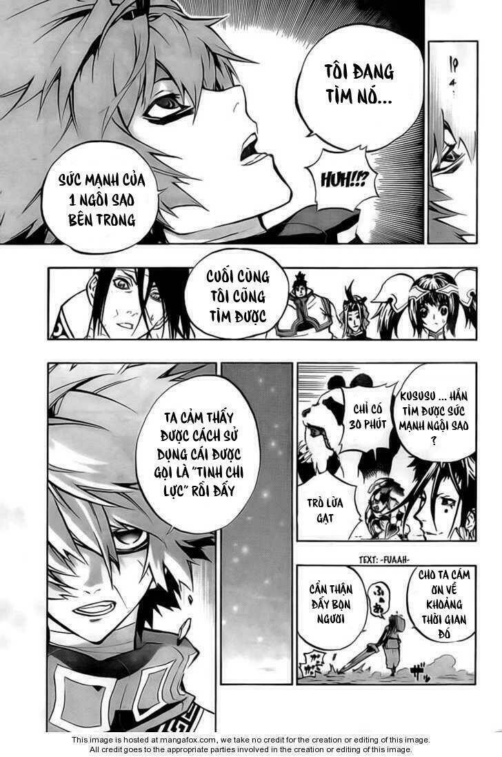 akaboshi - ibun suikoden chapter 21 9