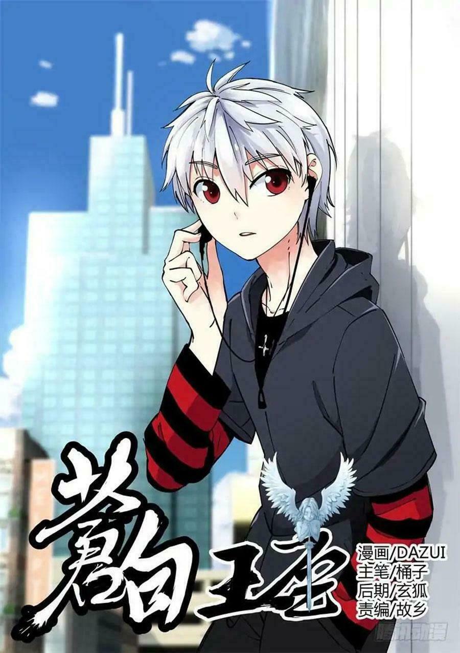 bạch vương tọa chapter 3 1