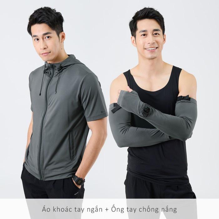 Áo khoác chống nắng nam UV100 AA20004 - Chỉ số UPF50+, Công nghệ vải thoáng mát, Tay áo có thể tháo rời