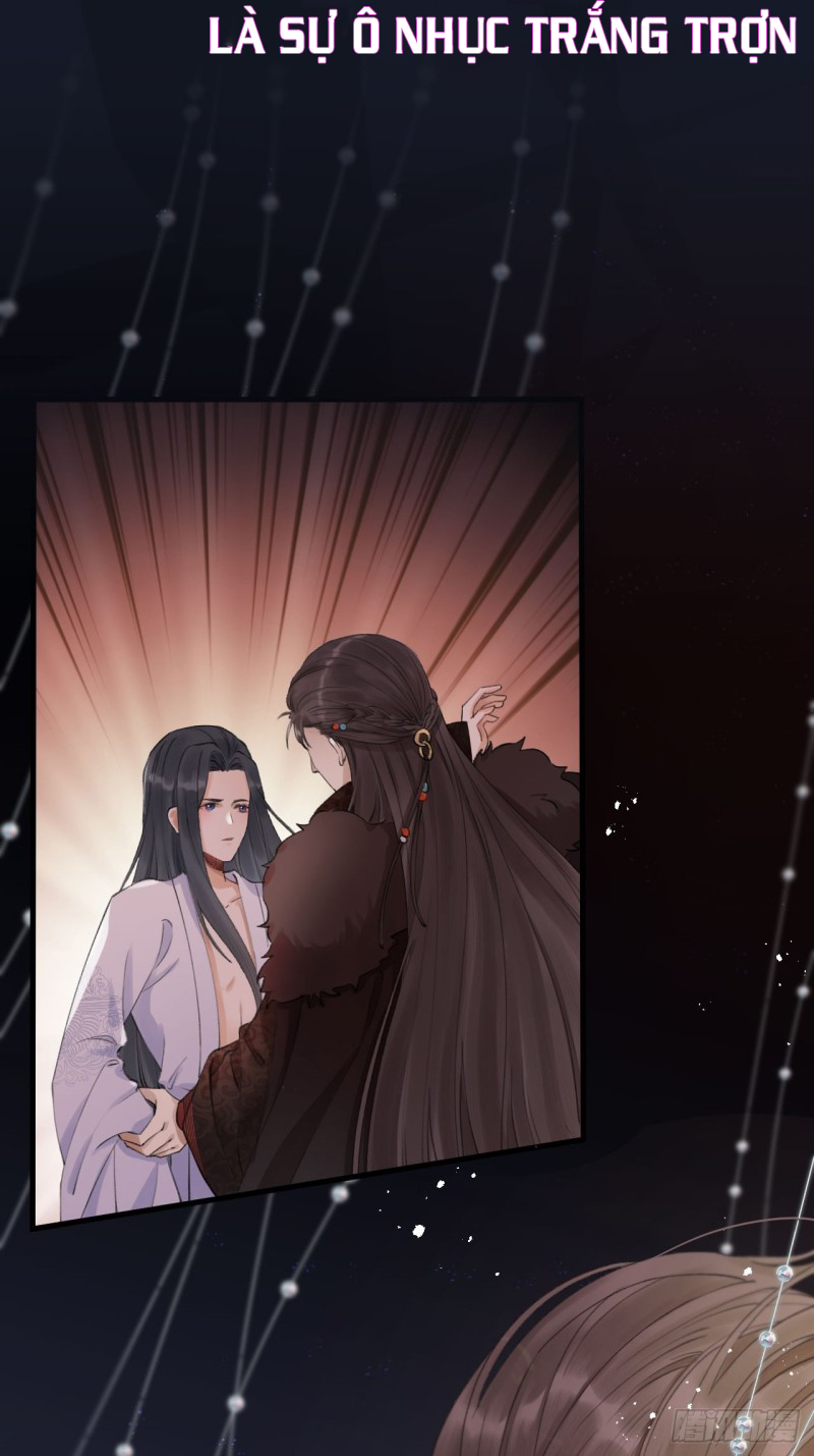 lễ băng nhạc hoại chi dạ chapter 0 17