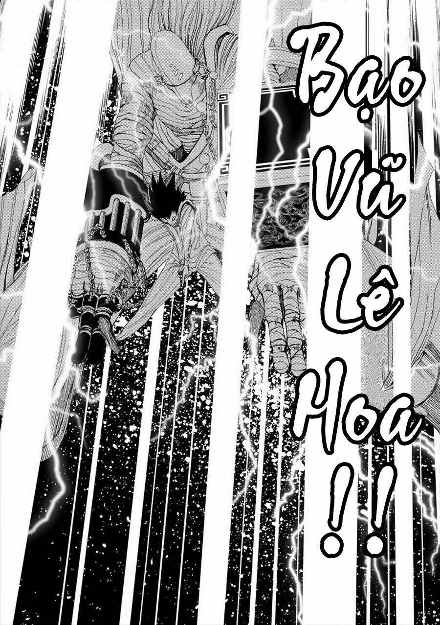 rakshasa street chapter 5 15