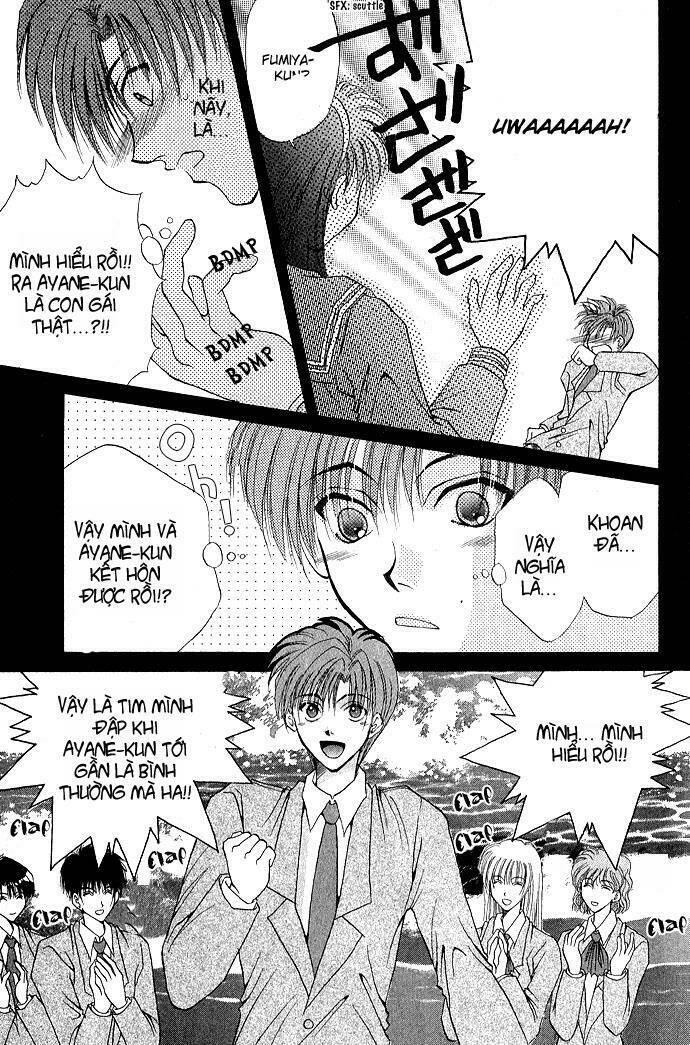 unmei ni kiss chapter 3 14