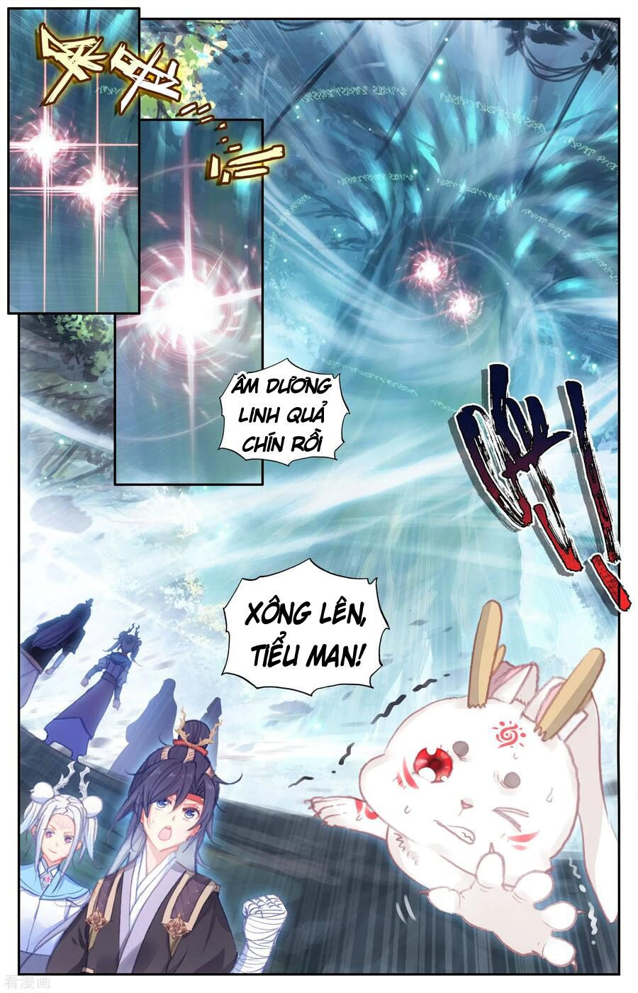 thương khung bảng chi thánh linh kỷ chapter 103 1