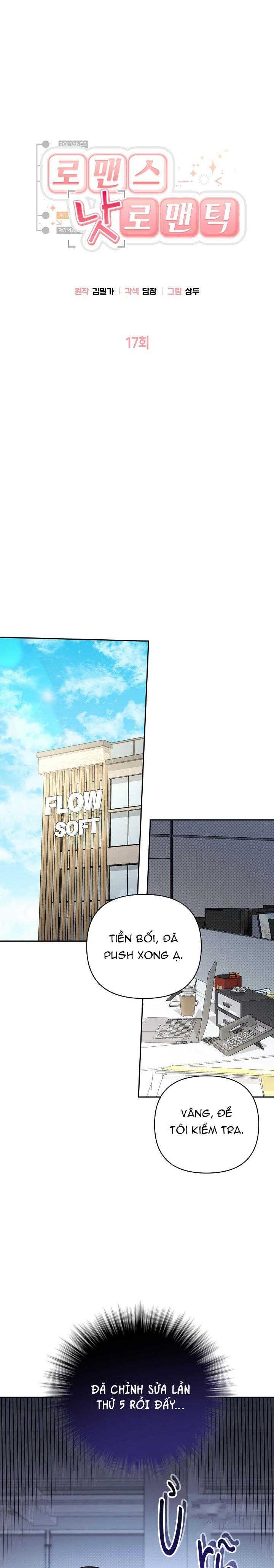 romance not romantic chapter 17 2