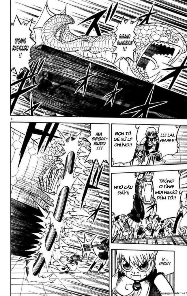 konjiki no gash!! chapter 245 8