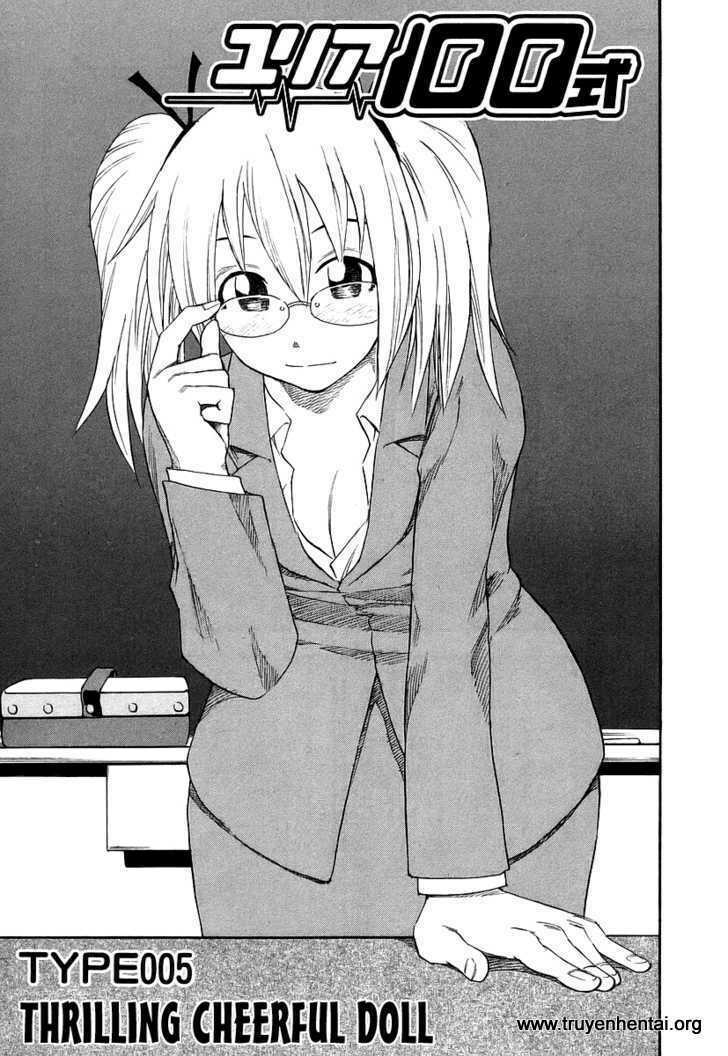 yuria 100 shiki chapter 5 2