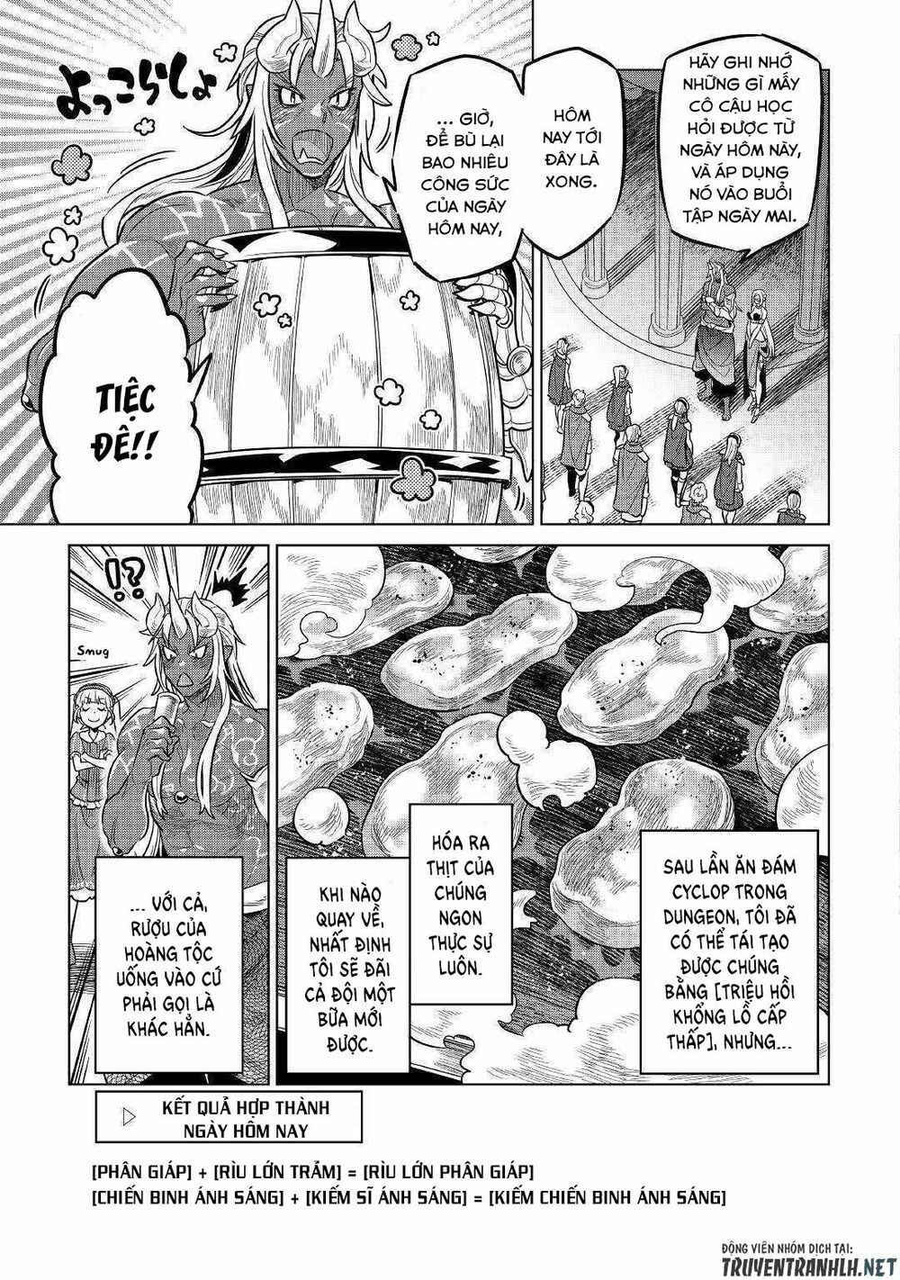 Re:monster chapter 59 5