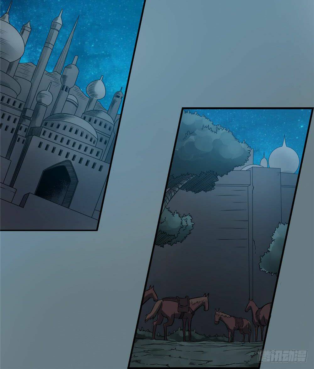 hiệp hành cửu thiên chapter 51 14