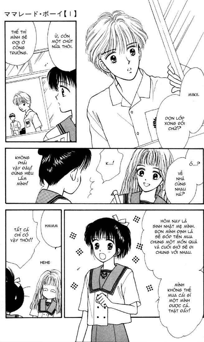 marmalade boy chapter 3 16