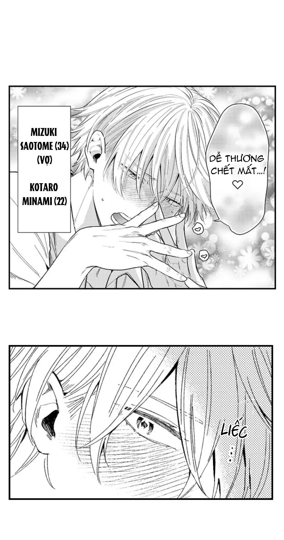 ăn anh đi, chồng ơi! chapter 1 16