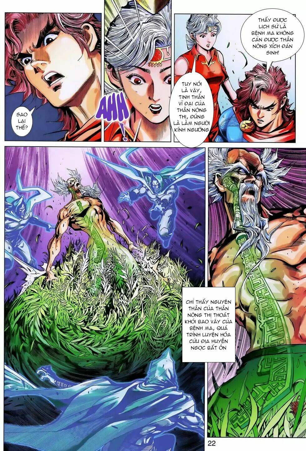 thần binh huyền kỳ 3+3.5 chapter 176.2 6