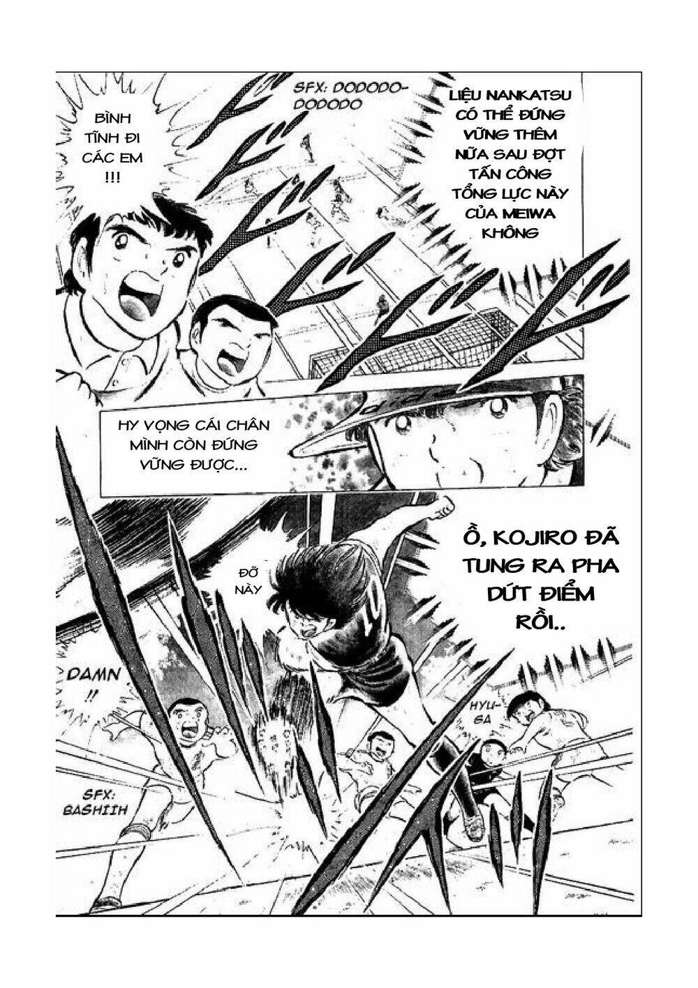 captain tsubasa chapter 47 12