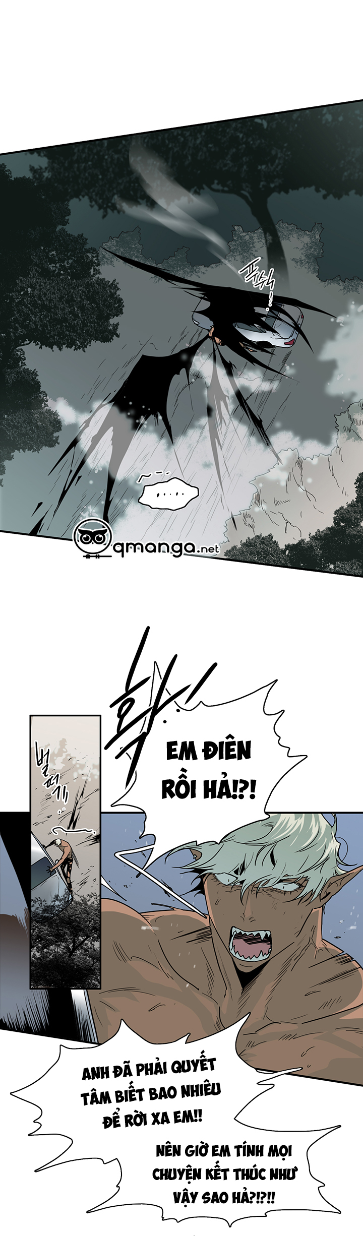 dear door chapter 49 28