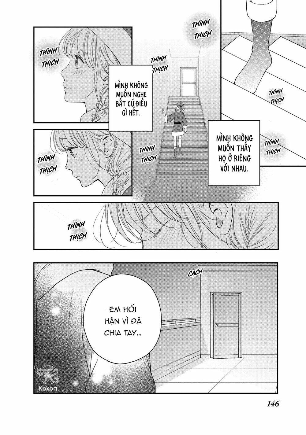 living no matsunaga-san chapter 28 25