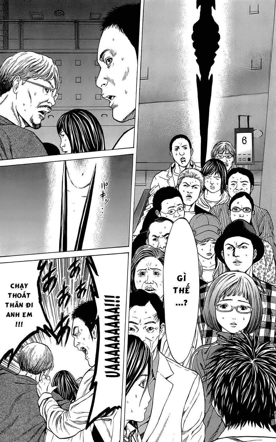 hakaijuu chapter 5 33