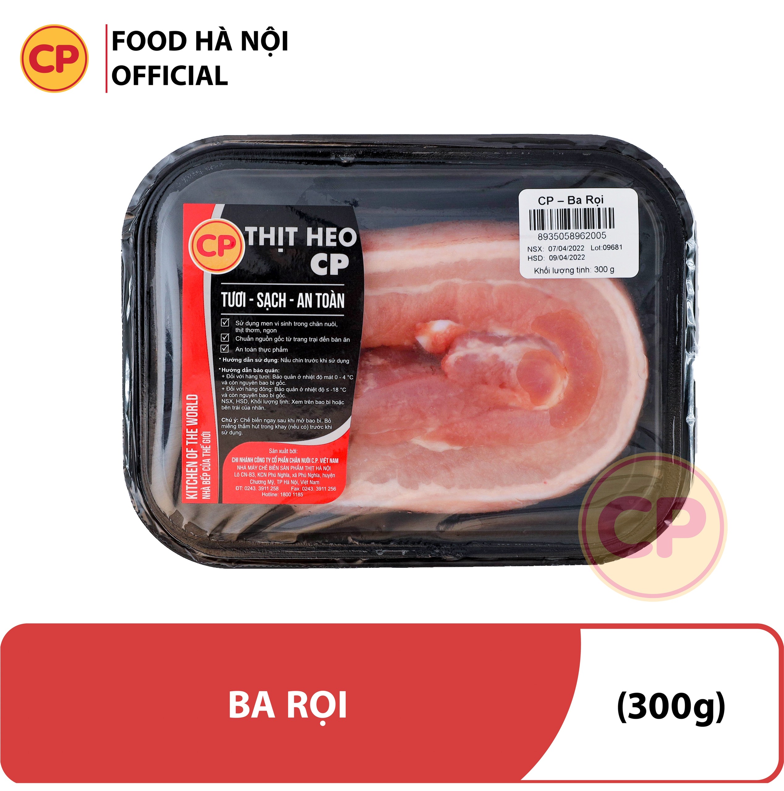 [ Chỉ giao HN] - Thịt Heo Ba rọi (300g)