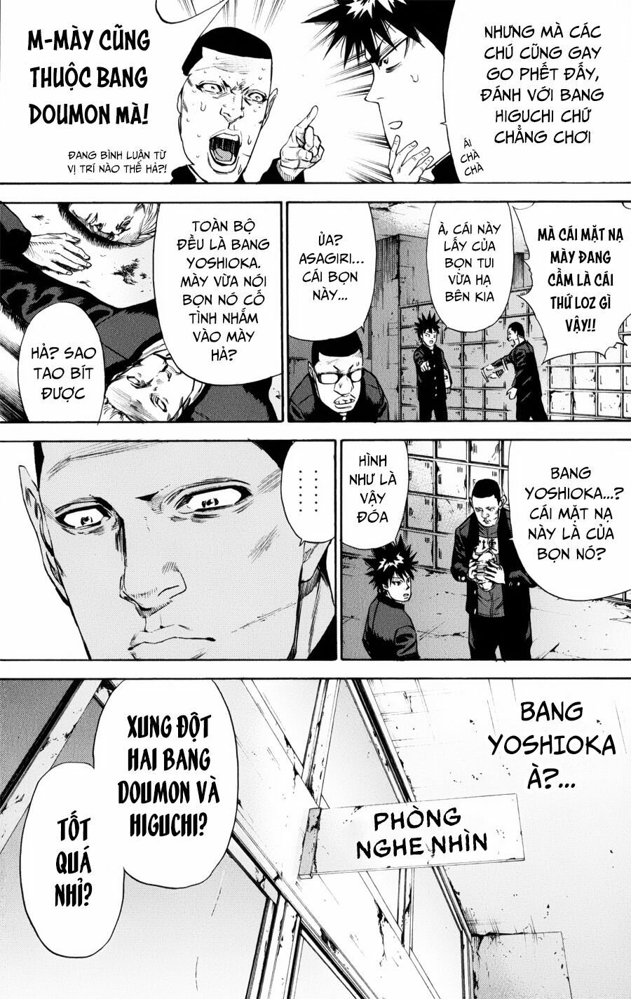 a-bout! chapter 133 14