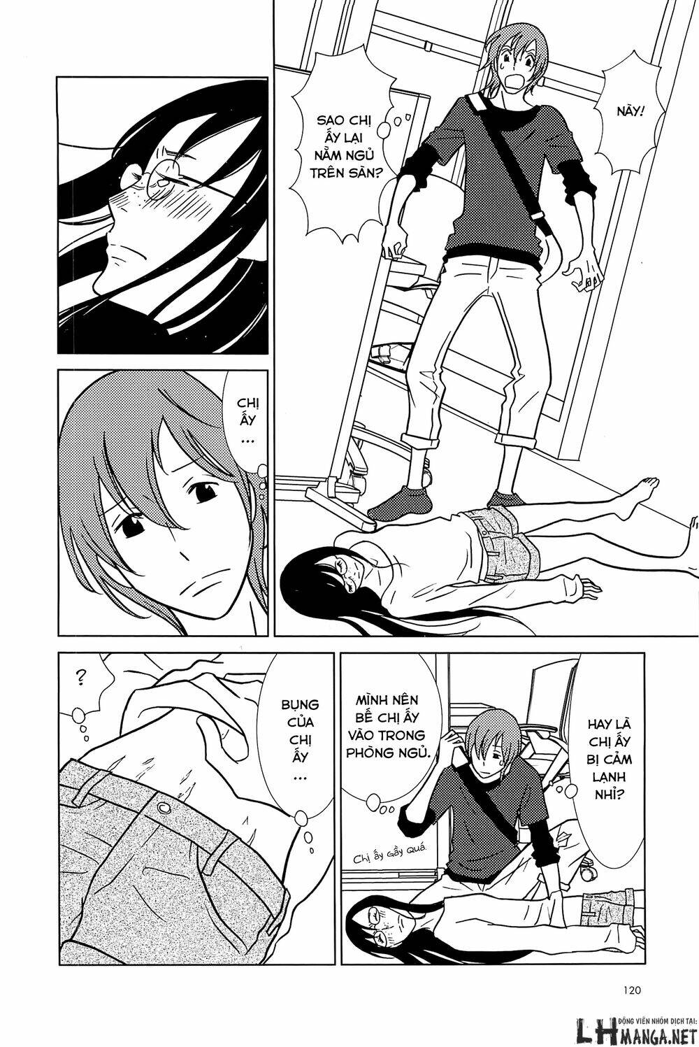 usagi drop chapter 60 19