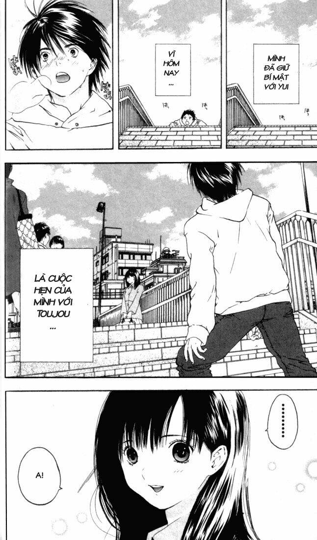 quần lót dâu tây chapter 56 5