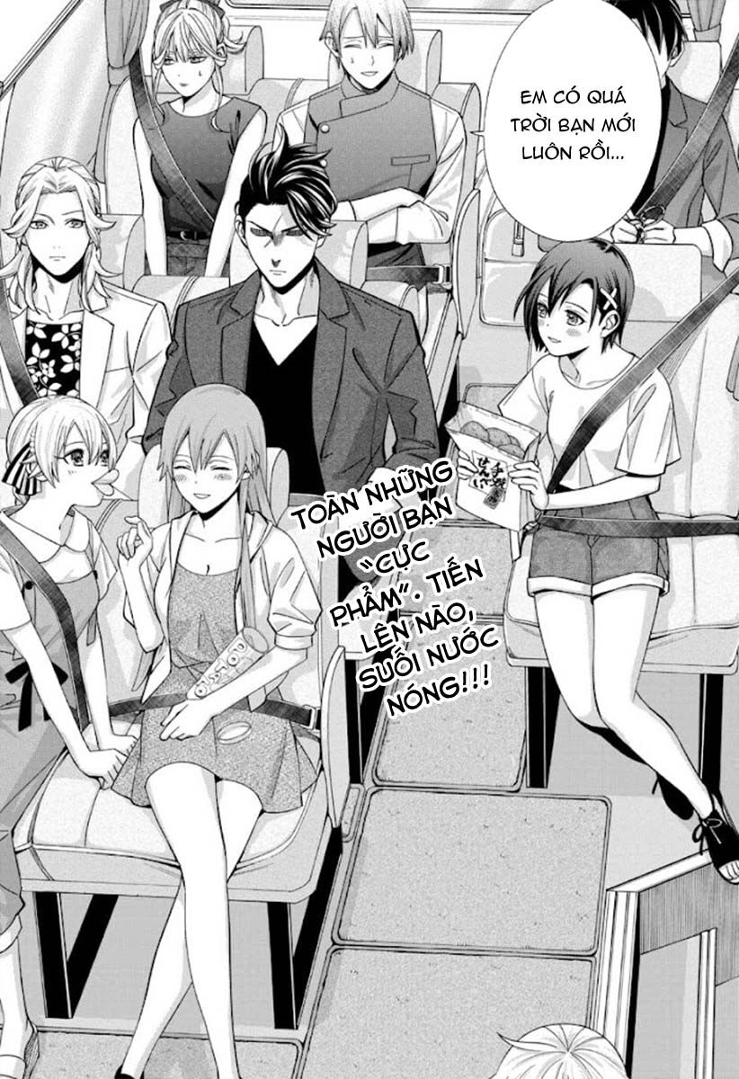 excuse me dentist, its touching me! chapter 33 21