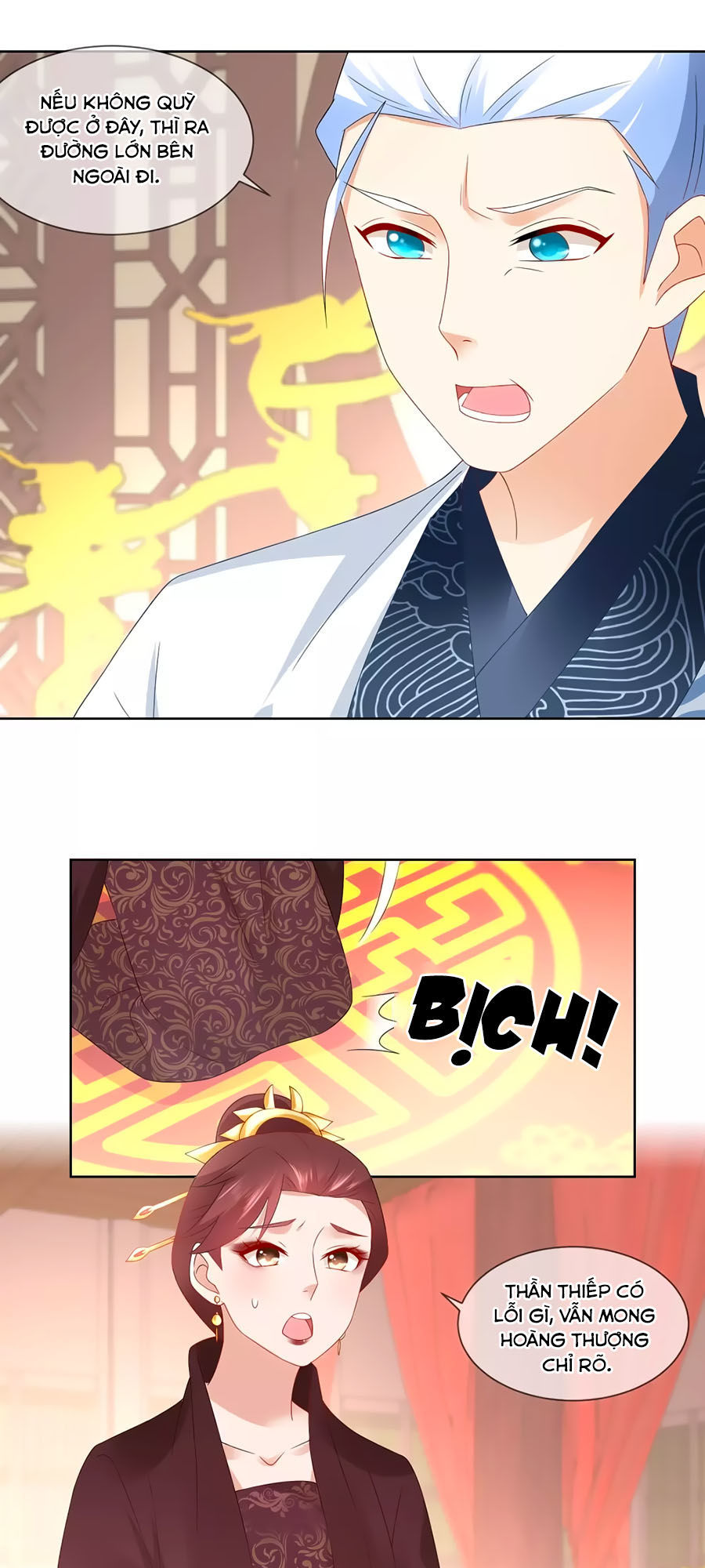 trù nương hoàng hậu chapter 49 19