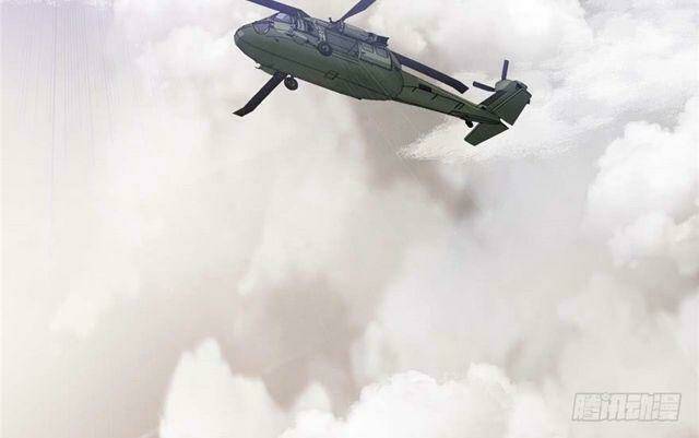 thời khắc và em đều đẹp chapter 12 109